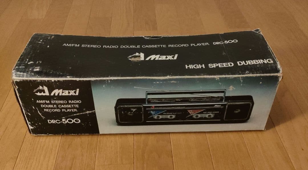 MAXI ポータブルラジカセ DRC-500 ダブルカセットデッキ レトロ - メルカリ