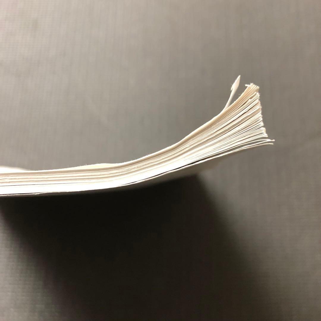 ああっ女神さまっ それぞれの翼 第13話 絵コンテ