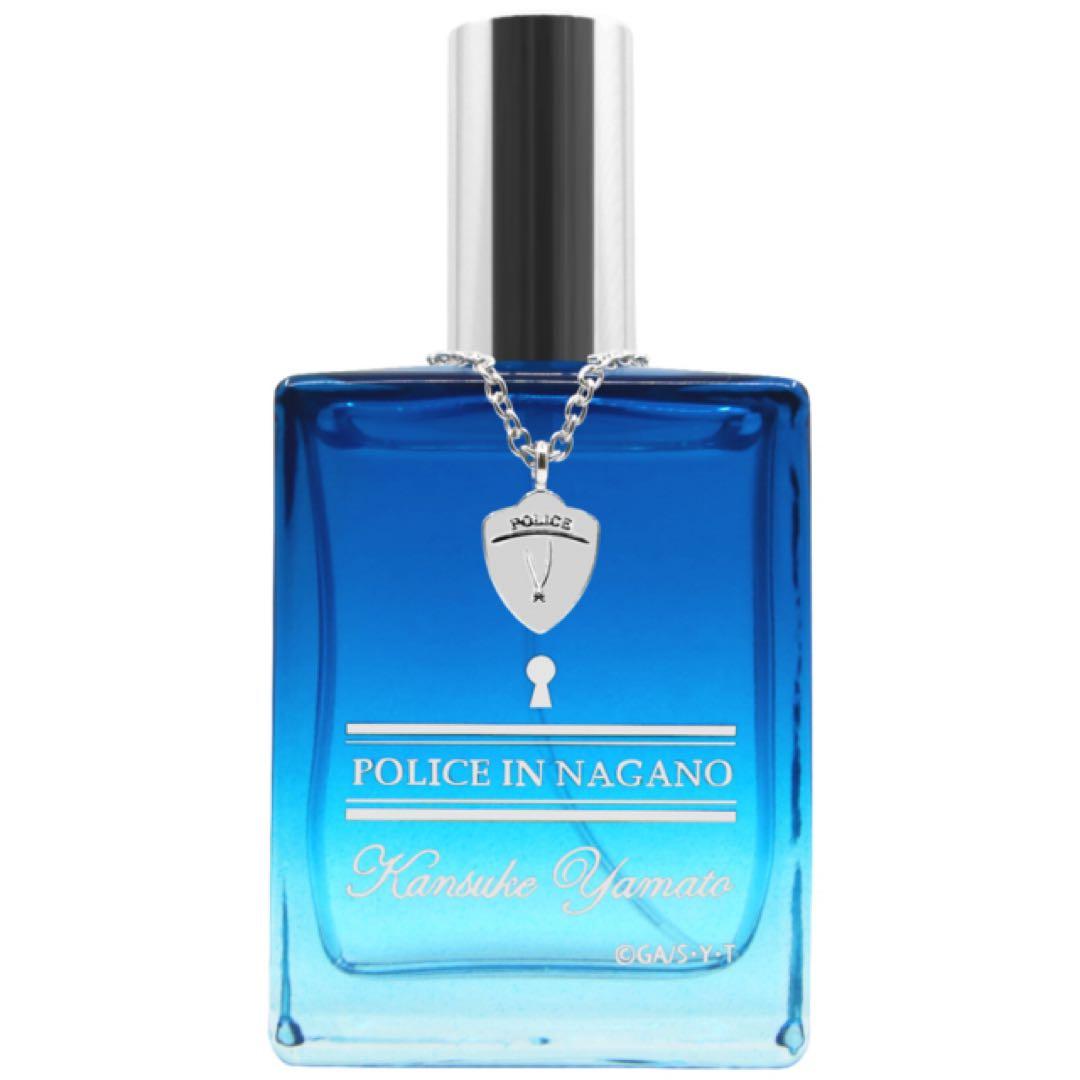 【新品未使用】名探偵コナン 香水 空城の計 特別版 大和敢助 諸伏高明