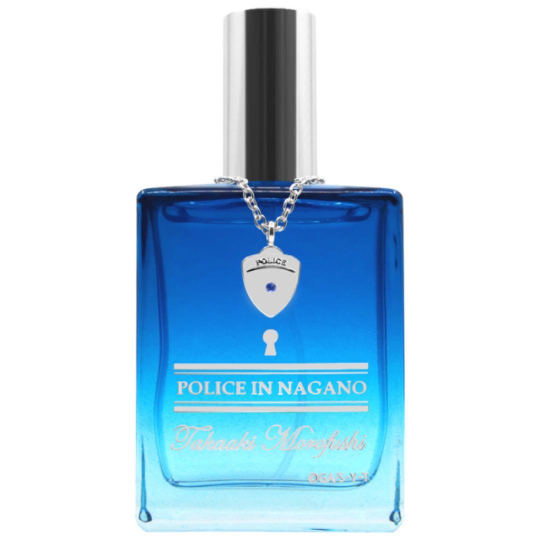 【新品未使用】名探偵コナン 香水 空城の計 特別版 大和敢助 諸伏高明