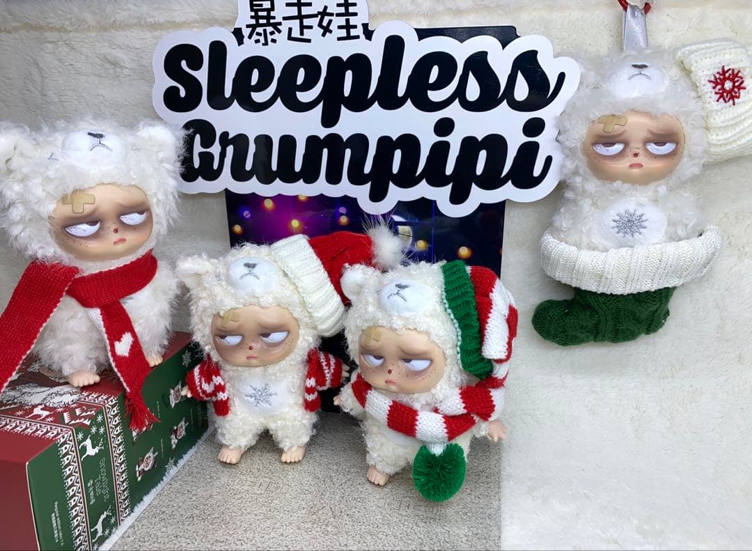 グランピピクリスマス限定(4種入り) ☆世界限定2,000セット☆