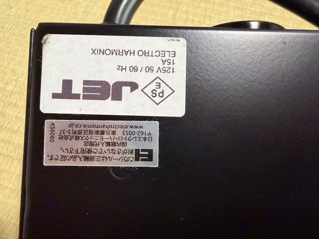 Furman D10-PFP パワーディストリビューター - メルカリ