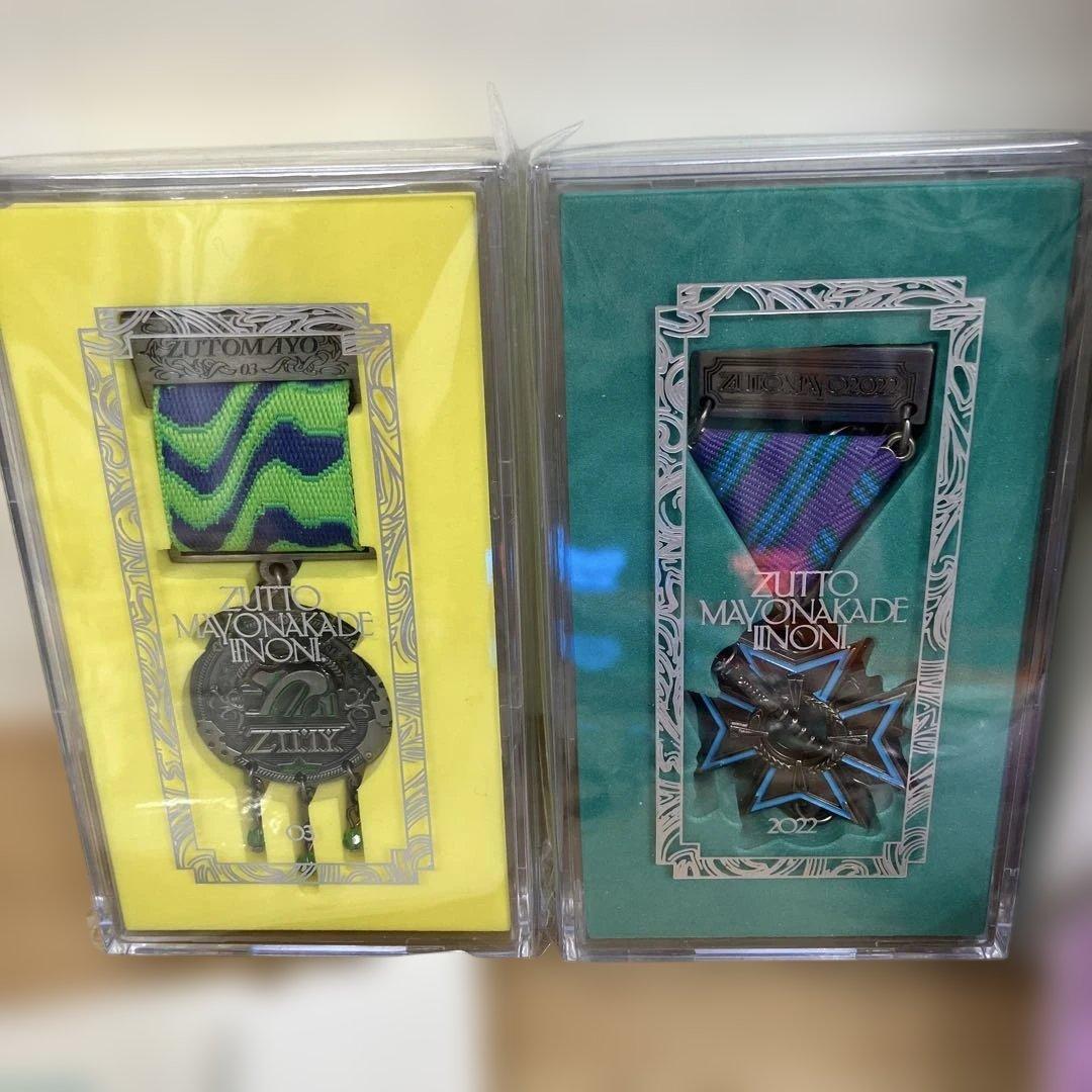 ずっと真夜中でいいのに。 カード しゃもじ など グッス゛ まとめ売り ずとまよ