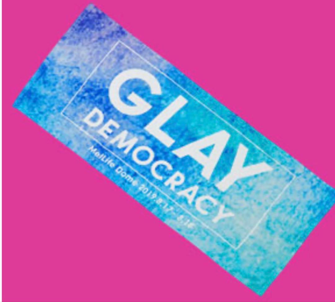 GLAY OFFICIAL GOODS タオルセット10点【バラ売り不可】