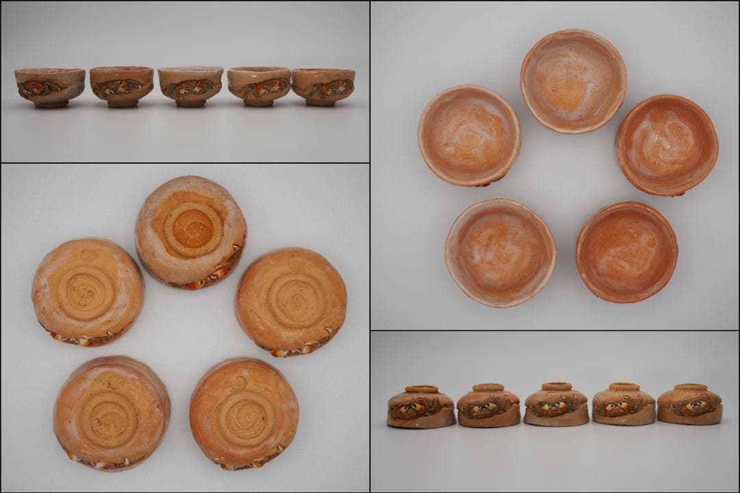 水月焼 天神蟹 茶碗 5客 共箱 /二六焼 楽山焼 - メルカリ