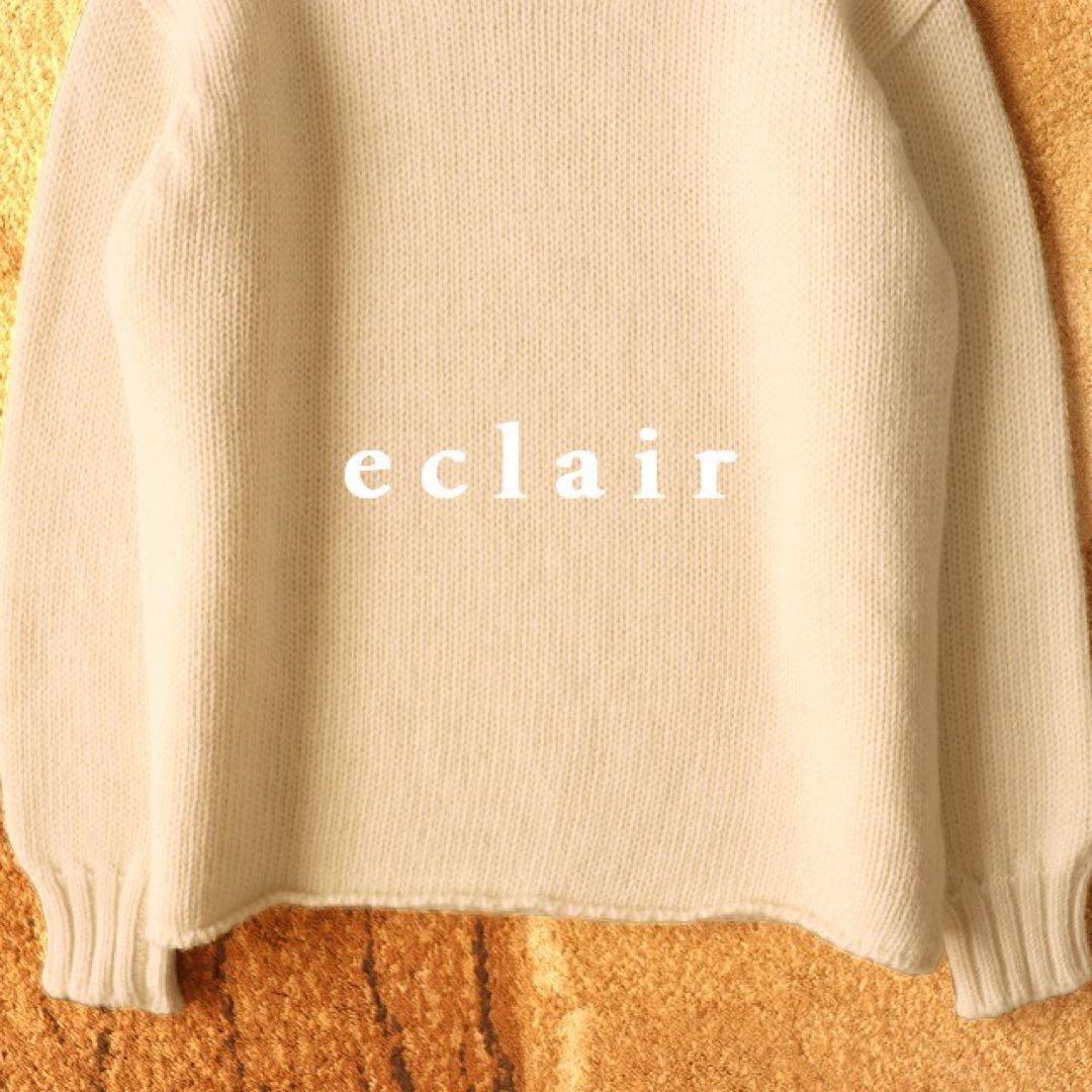 2022新型 マーガレットハウエル ワイドネックニット スコットランド製