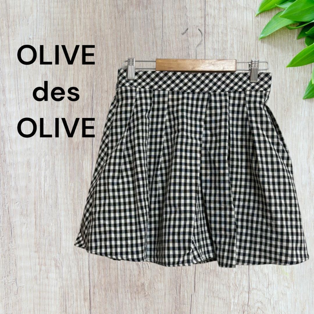 オリーブデオリーブ キュロット ミニ チェック ギンガム フレア