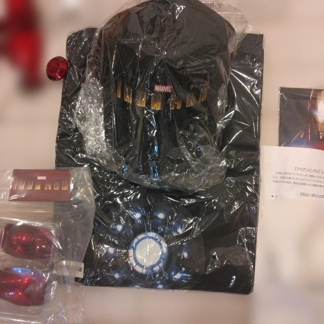 アイアンマン デアゴスティーニ　1〜100号　マガジン付きファイル５冊