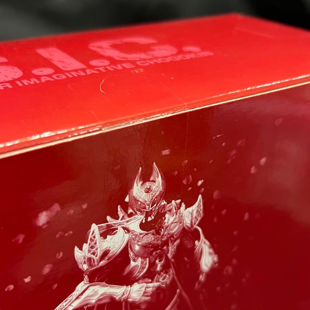 鼎*王様 fig1【未開封】仮面ライダーキバ　エンペラーフォーム　フィギュア　魂