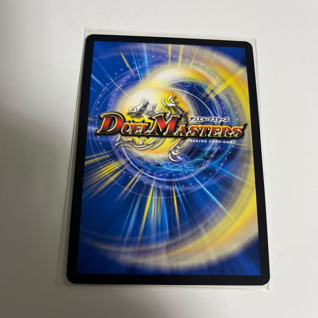 絶望と反魂の滅殺の決断