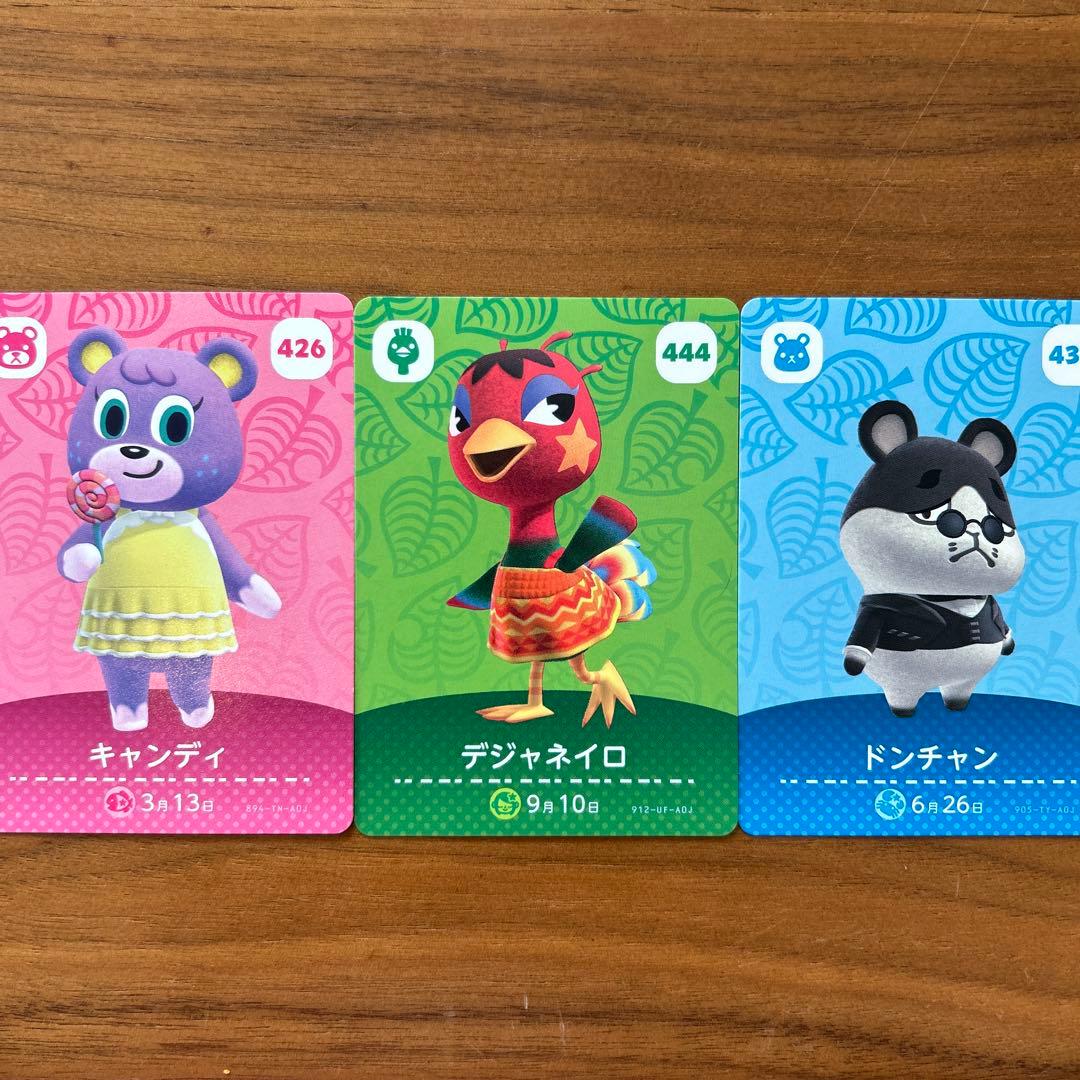 あつ森 amiibo カード まとめ売り よしの キャンディ しずえ - メルカリ