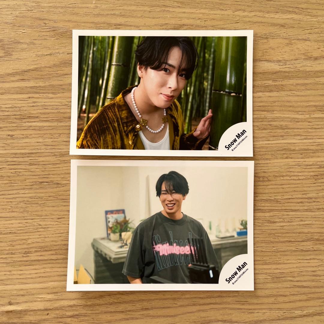 SnowMan 宮舘涼太 RAYS 公式写真 オフショ 2枚セット - メルカリ