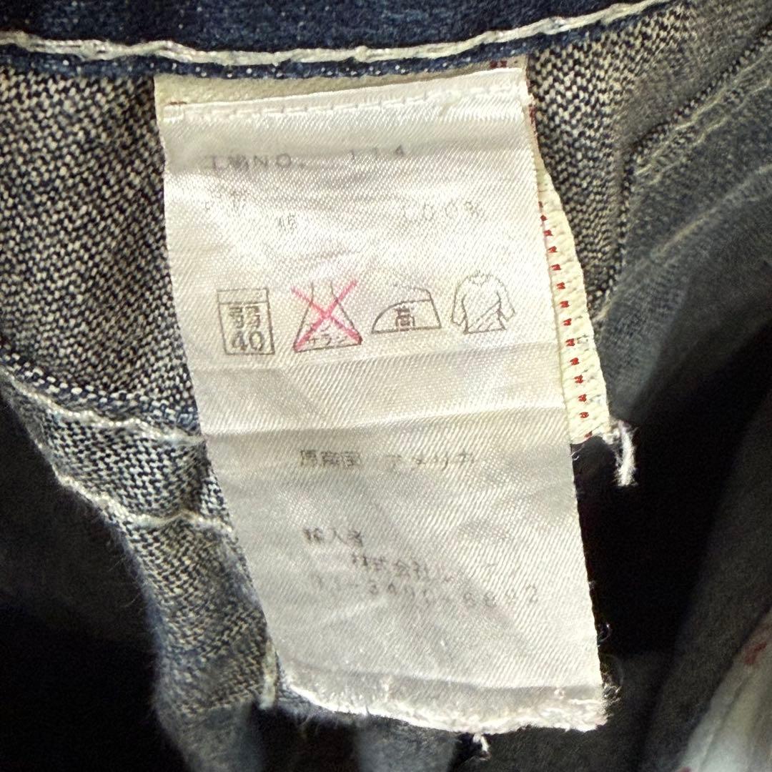 652 トゥルーレリジョン JOEY ピンク刺繍フレアデニム USA製 25 - メルカリ