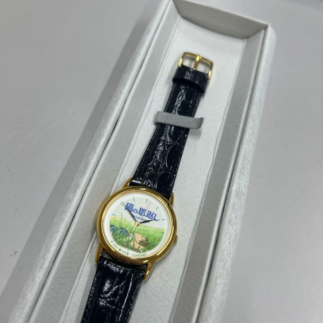 【希少】ジブリ 猫の恩返し 腕時計