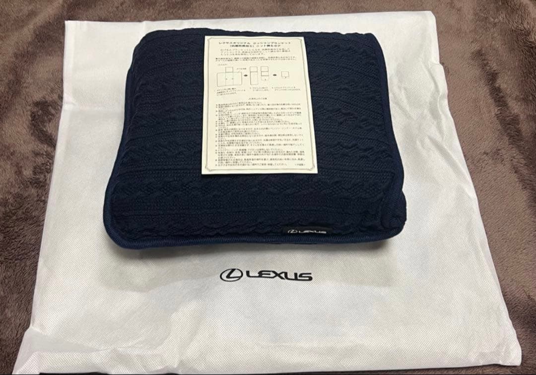 レクサス非売品 希少】LEXUSクッションブランケット - メルカリ