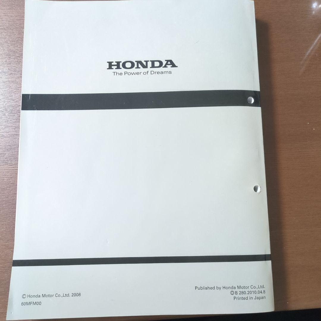 CB400 SF / SB サービスマニュアル nc42 配線図有 - メルカリ