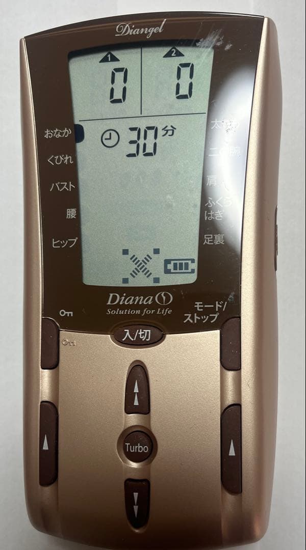 さんなDianel Body Trainer ボディトレーナー