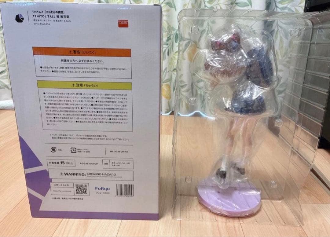 TENITOL TALL 2.5次元の誘惑　橘美花莉　フィギュア　フリュー
