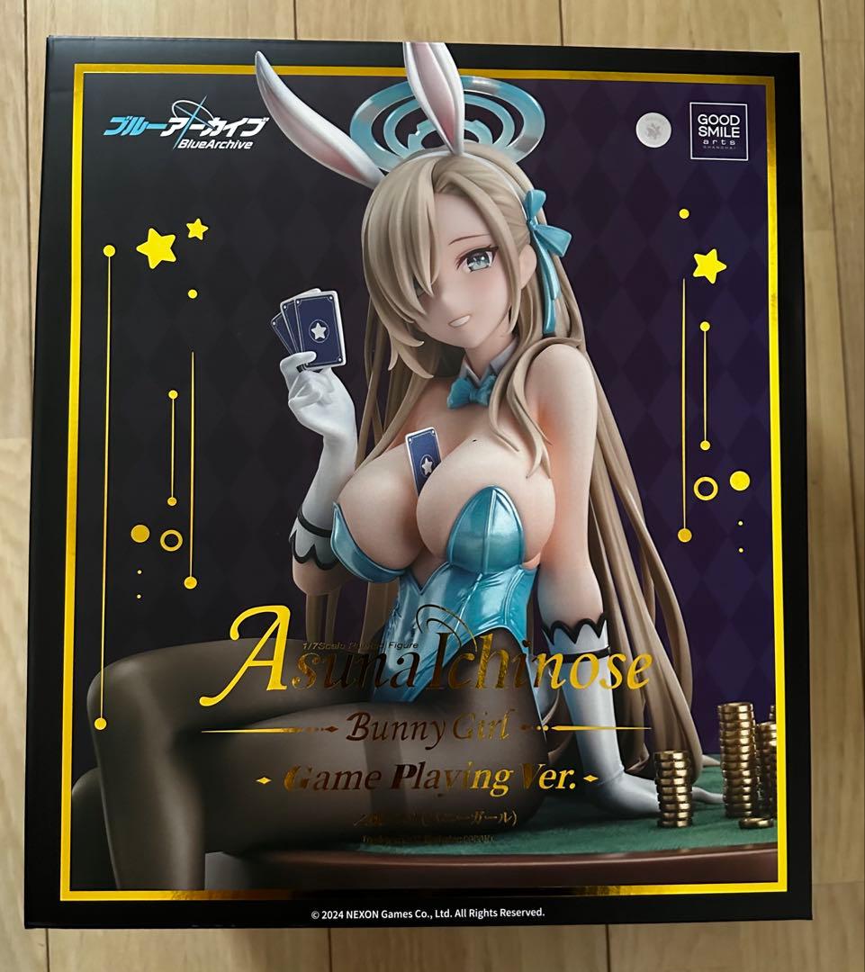 ブルーアーカイブ 一之瀬アスナ(バニーガール) Game Playing Ver