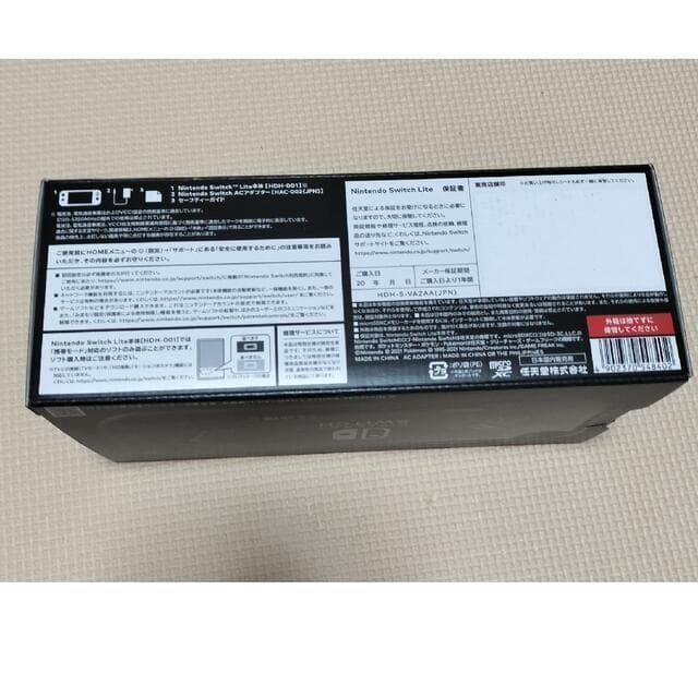 新品未開封押印無 Nintendo Switch Lite ディアルガ・パルキア - メルカリ