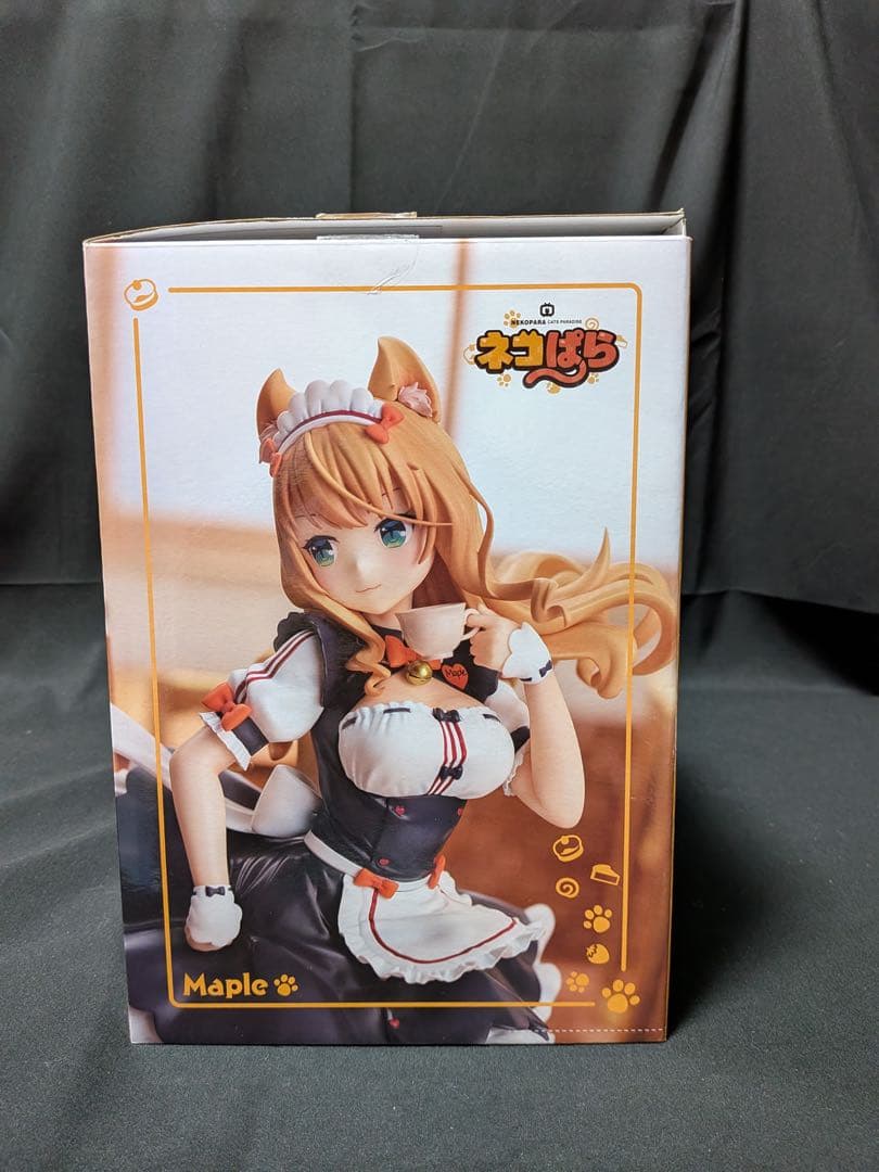 ネコぱら　メイプル　フィギュア