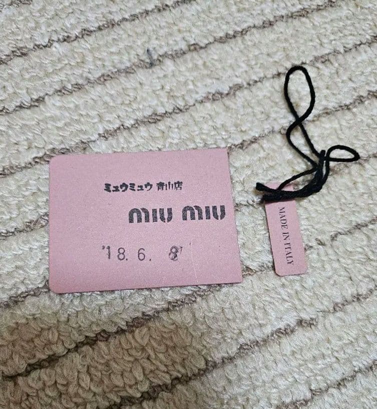 ※チロル※【希少·早い者勝ち】MIU MIU ベロアバレッタ