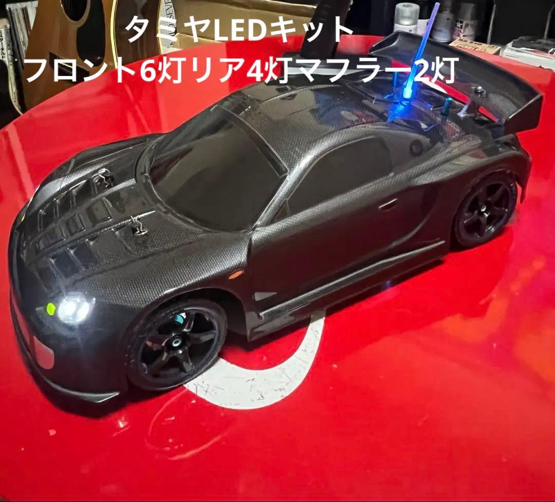★新品 タミヤTT01 4WD又はRWD選択可能 MR-Sボディ・プロポ・メカ付