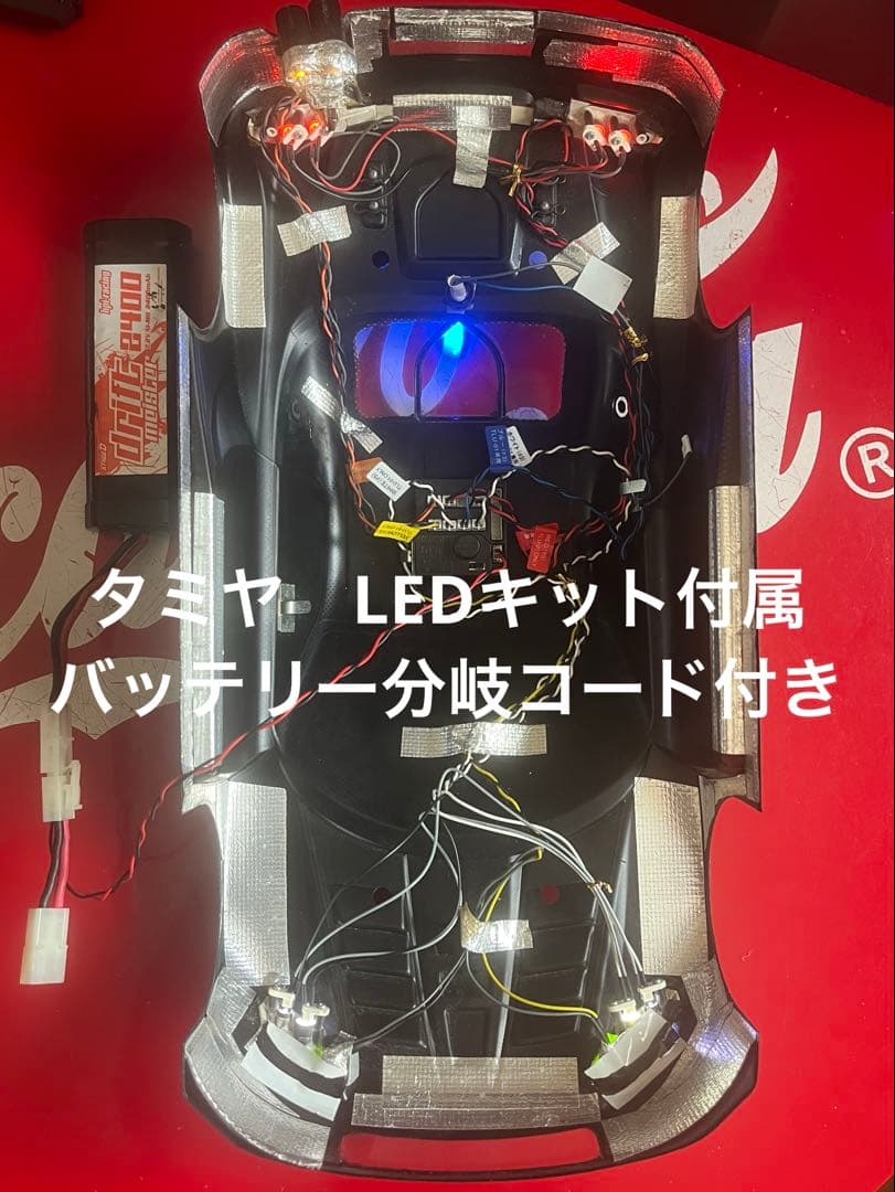 ★新品 タミヤTT01 4WD又はRWD選択可能 MR-Sボディ・プロポ・メカ付