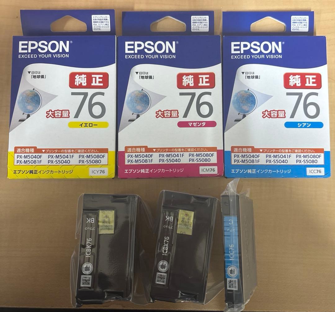 EPSON IC4CL76 インクカートリッジ 4色セット 純正 Amazon.co.jp: エプソン 純正 インクカートリッジ 地球儀 IC4CL76 4色