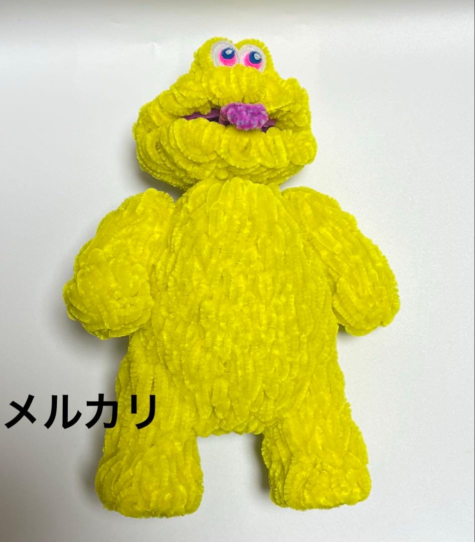 フジサキタクマ　モールミュータント　モールエイリアン