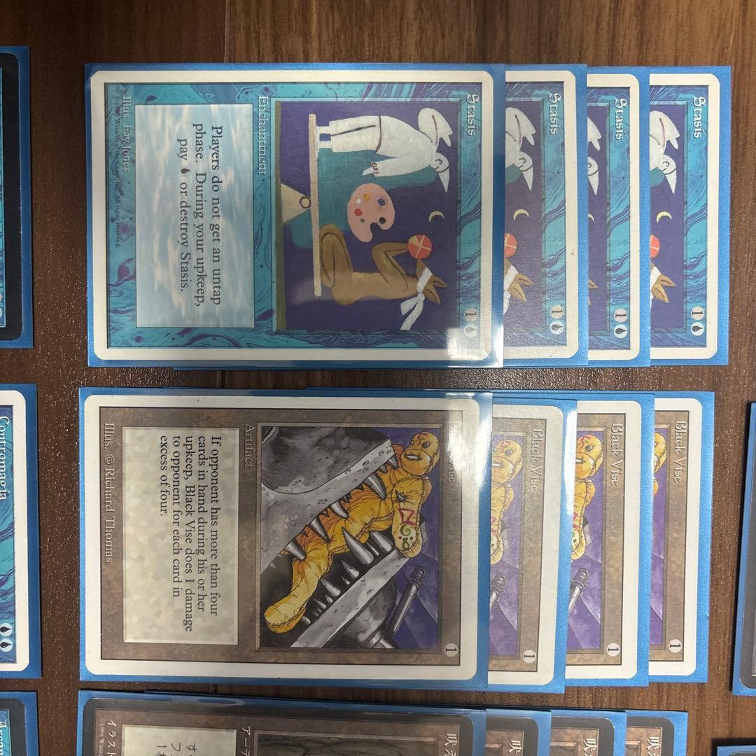 MTG プレモダン ステイシス デッキ - メルカリ