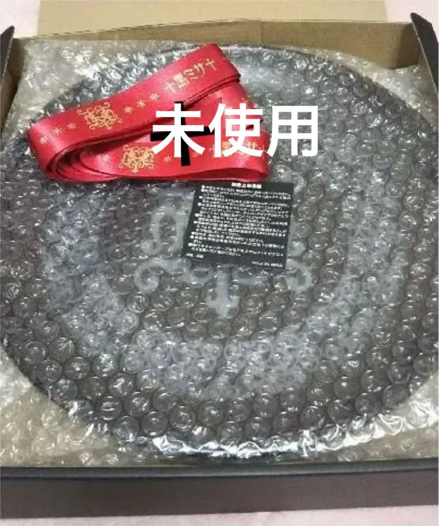 HYDE 2019 富良野 黒ミサ プレート 参加者特典 非売品 2枚入り