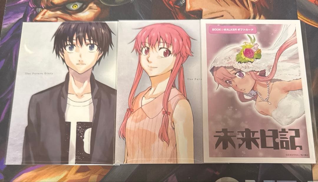 未来日記 店舗特典 販促物 まとめ売り 我妻由乃