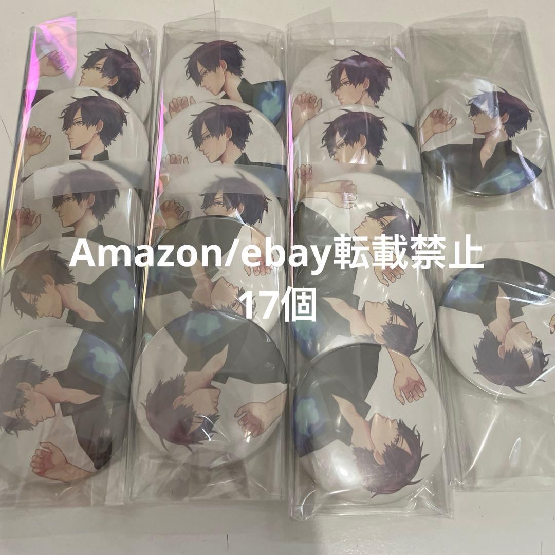 L14.しまさかバースデー 2018 等身 缶バッジ 志麻 ラスフレ - メルカリ