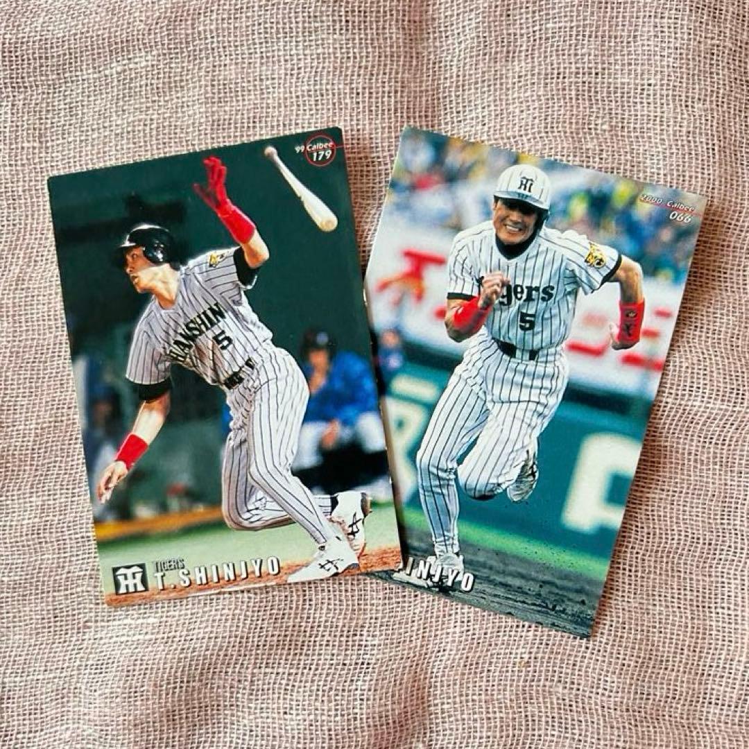 カルビー】プロ野球カード_阪神タイガース 新庄剛志_1999-2000年