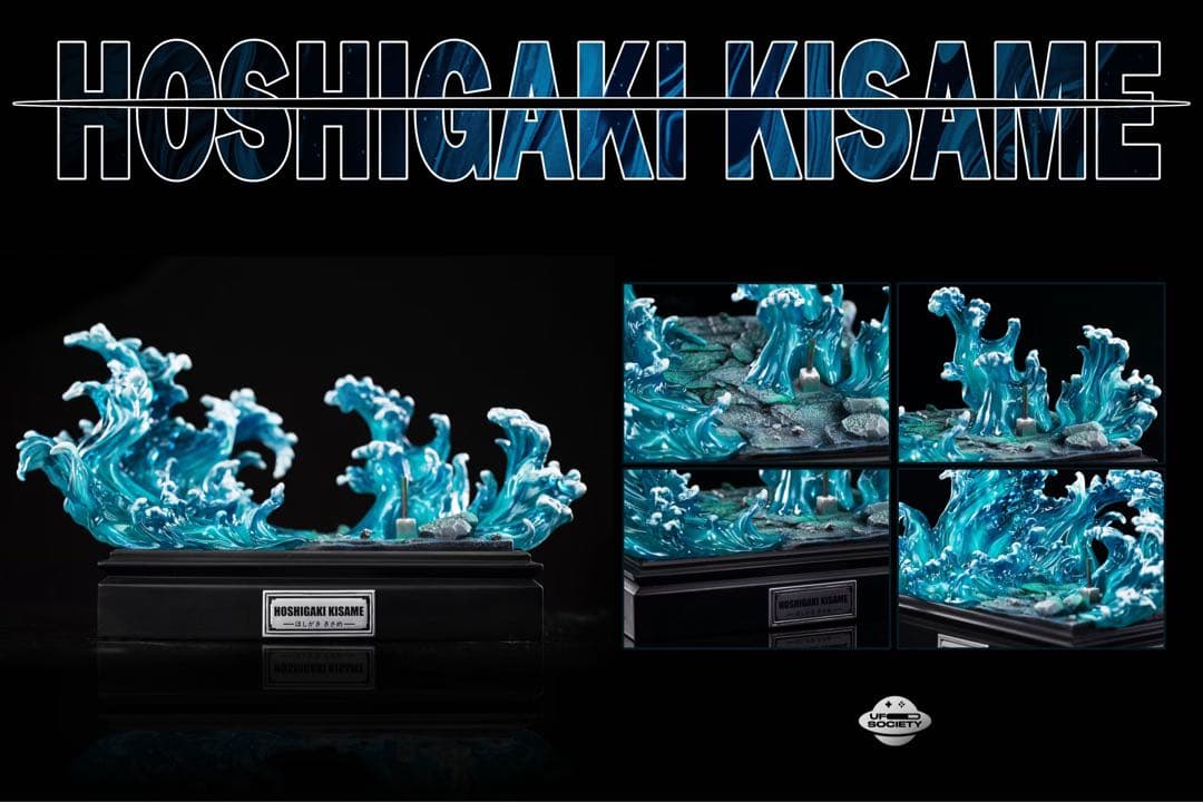 NARUTO ナルト 疾風伝 鬼鮫 キサメ フィギュア ガレージキット - メルカリ