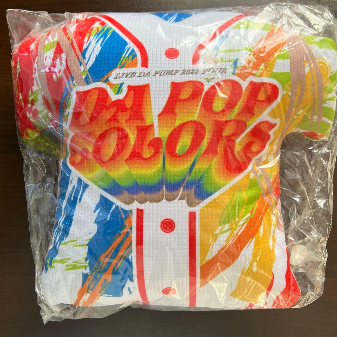 DA PUMP KIMI まとめ売り セット