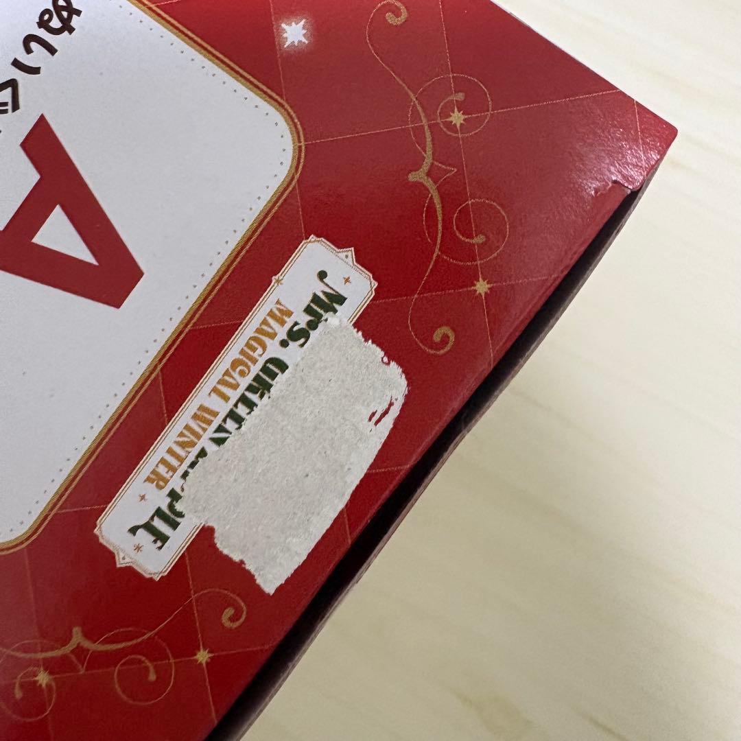 Mrs. GREEN APPLE 大森元貴 ぬいぐるみマスコット