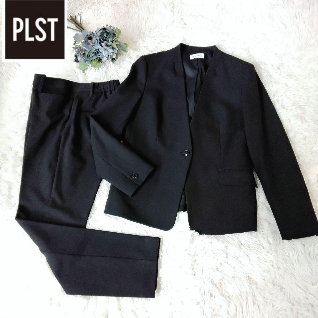 プラステ　パンツスーツ　ノーカラー　セットアップ　洗える　ストレッチ　黒　L PLST プラステ 洗える セット ノーカラージャケット パンツ L ネイビー