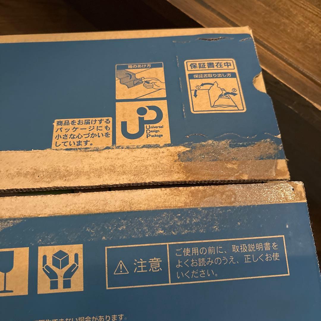 楓様専用パナソニック SDステレオシステム