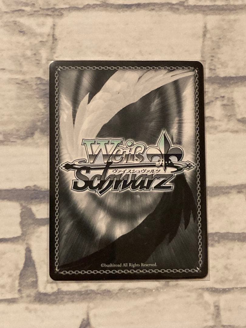 ヴァイスシュヴァルツ サマポケ 夏の思い出 蒼 SP RRR