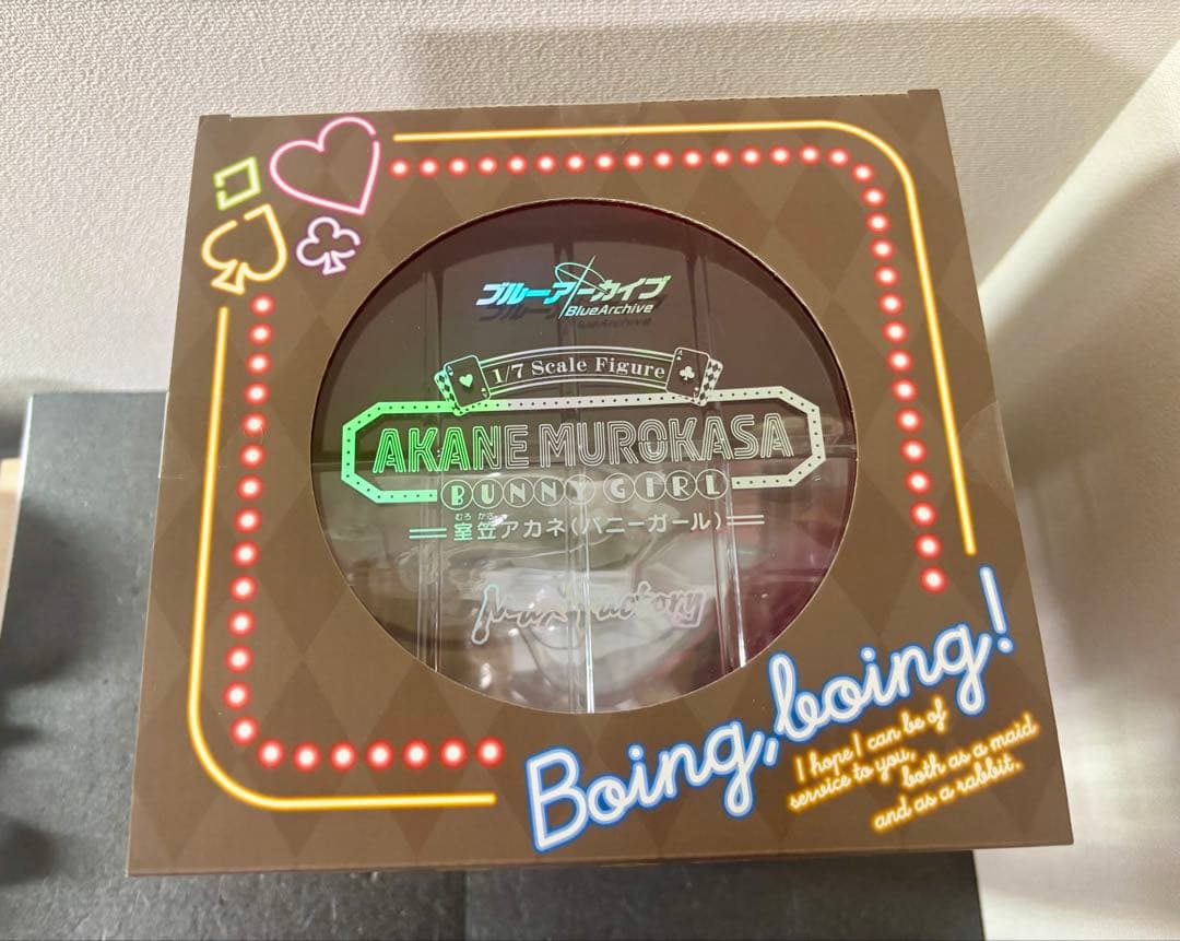 未開封　室笠アカネ　バニーガール　ブルーアーカイブ フィギュア　ブルアカ