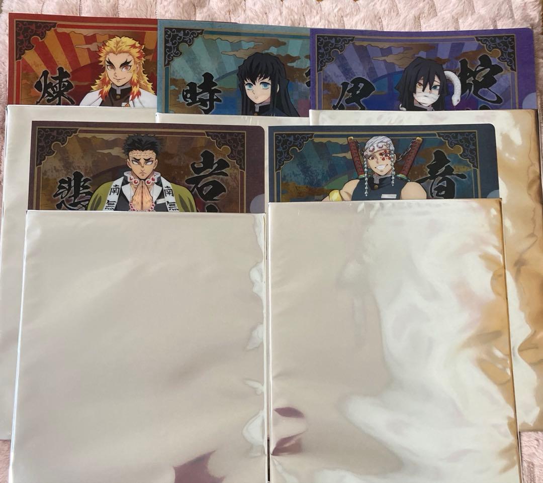 鬼滅の刃　柱　クリアファイル　京まふ　冨岡義勇　煉獄　実弥　時透無一郎