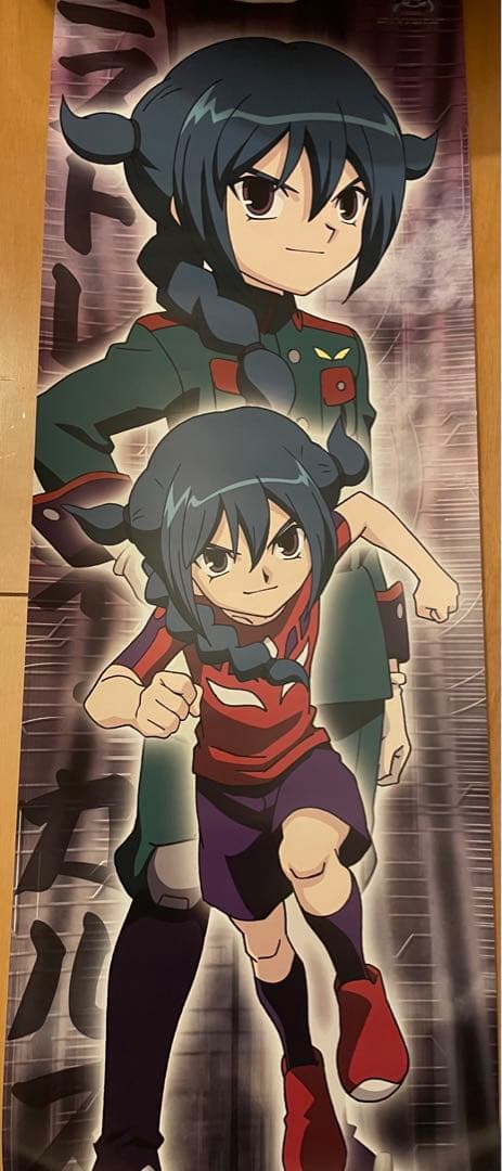 ミニポスター イナズマイレブン バダップ エスカバ ミストレ - メルカリ
