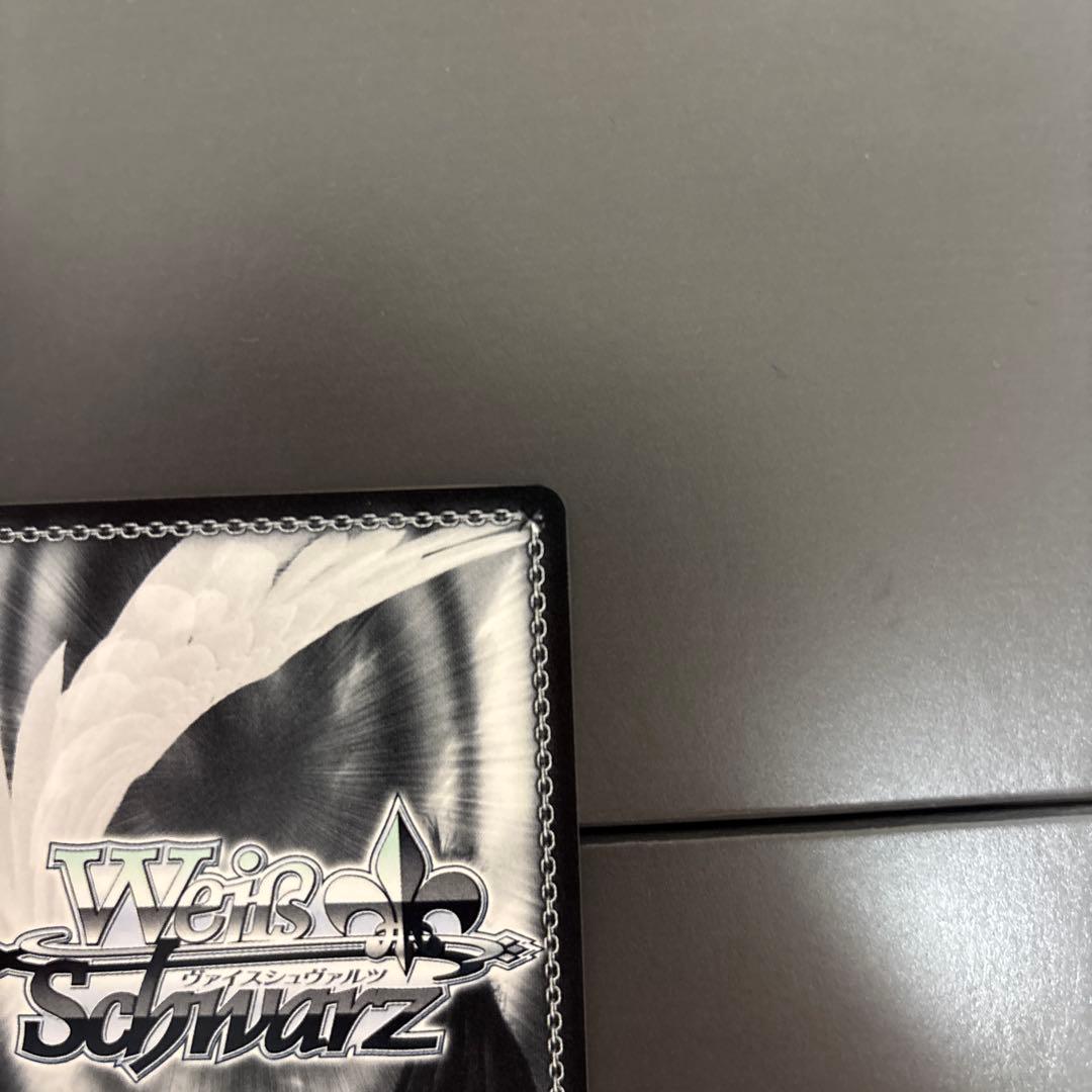 エルフの国のお嬢様 リュディ SPカード