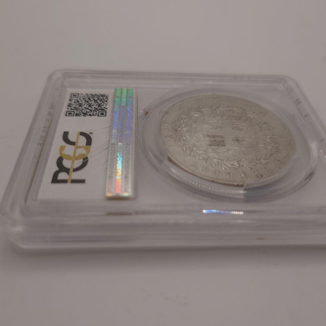 イタリア 5リラ 1877年 銀貨 PCGS XF45 c2103 - メルカリ