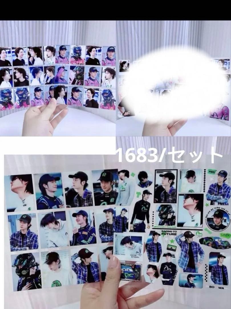 Akemiです❣️0621