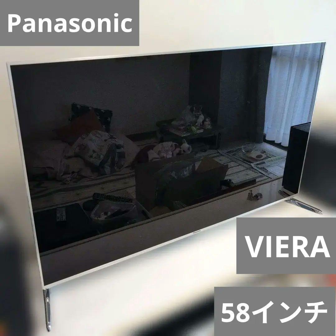Panasonic　デジタルハイビジョン液晶テレビ　58インチ 概要 地上・BS・110度CSデジタルハイビジョン液晶テレビ TH