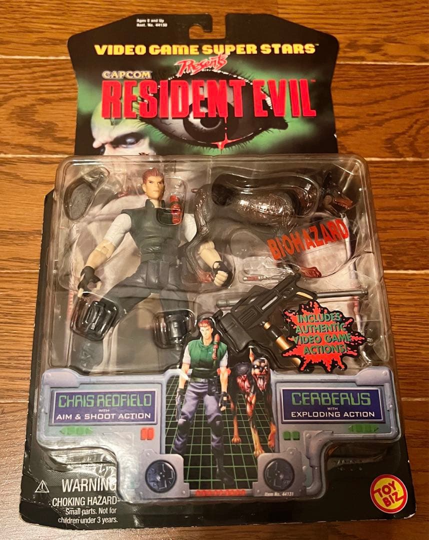 バイオハザード トイビズ フィギュア 8種セット