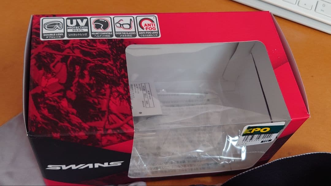 SWANS オレンジミラーレンズ 収納袋＆元箱付き AP200-MDHS【美品